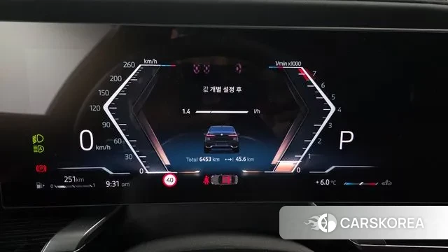 BMW 7 Series (G70) id 3462032 из Кореи 18