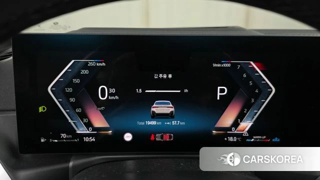 BMW 4 Series (G22) id 3876777 из Кореи 18