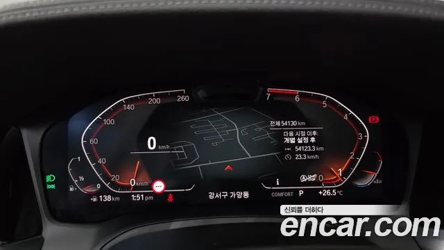 BMW 3 Series (G20) id 2932490 из Кореи 18