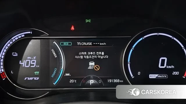 Kia Niro EV id 3275508 из Кореи 18