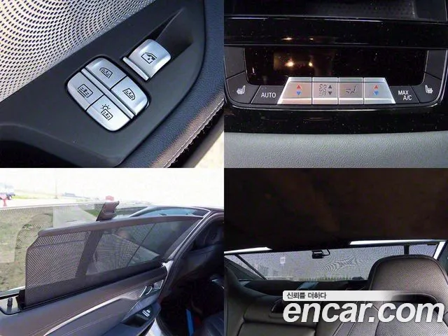 BMW 8 Series (G15) id 2730432 из Кореи 18