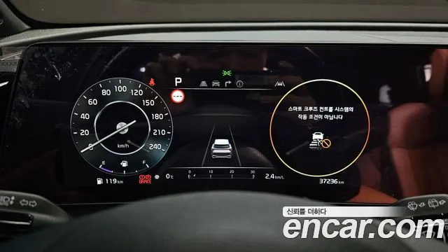 Kia Sportage 5th Generation id 2406475 из Кореи 18