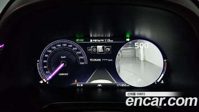 Kia More K9 id 2347370 из Кореи 18