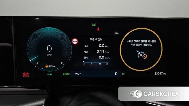 Hyundai Grandeur Hybrid (GN7) id 4539706 из Кореи 28