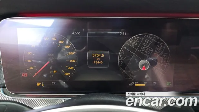 Mercedes-Benz E-Class W213 id 2465251 из Кореи 18