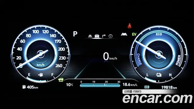 Hyundai The New Kona Hybrid id 2652204 из Кореи 18