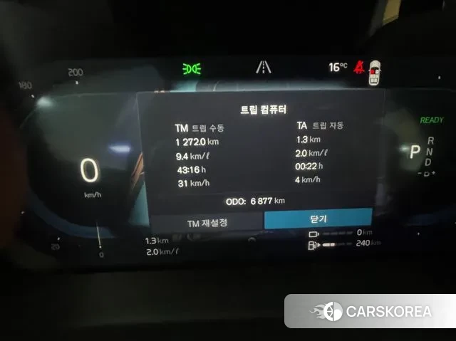 Volvo XC90 second Generation id 3419963 из Кореи 18