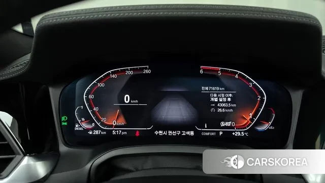 BMW 3 Series (G20) id 2902817 из Кореи 18