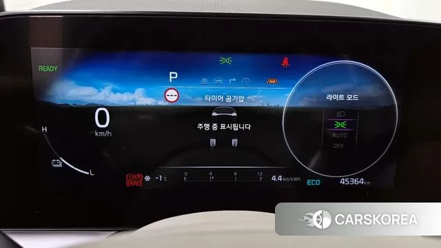 Kia Di All New Niro EV id 3534386 из Кореи 18