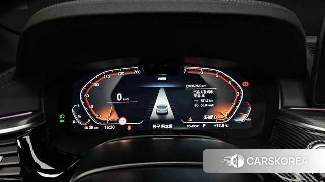 BMW 5 Series (G30) id 3826667 из Кореи 18