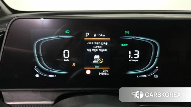 Kia Sportage 5th Generation Hybrid id 4783289 из Кореи 18