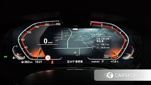 BMW 5 Series (G30) id 3467660 из Кореи 18