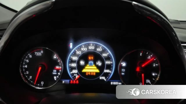 Chevrolet (GM Daewoo) The New Malibu id 4780914 из Кореи 29