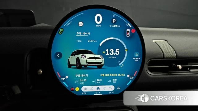 Mini Cooper C 4th generation id 4407835 из Кореи 28