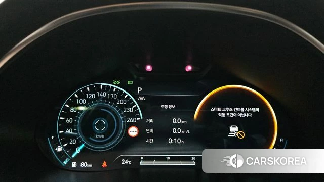 Genesis G80 (RG3) id 4517907 из Кореи 31