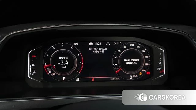 Volkswagen Tiguan Allspace id 4443634 из Кореи 18