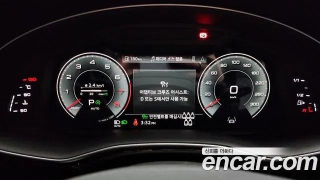 Audi Q7 (4M) id 2910482 из Кореи 18