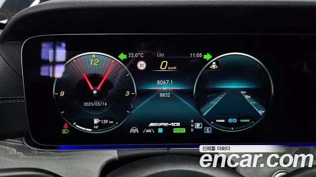 Mercedes-Benz E-Class W213 id 2720916 из Кореи 18