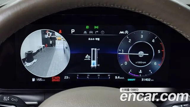 Kia Carnival 4th generation id 2635483 из Кореи 18