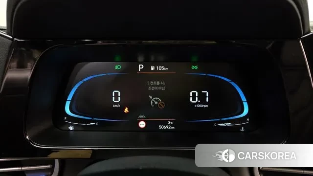 Hyundai The New Avante (CN7) id 3638865 из Кореи 18