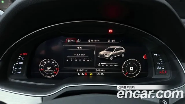 Audi Q7 (4M) id 2932486 из Кореи 18