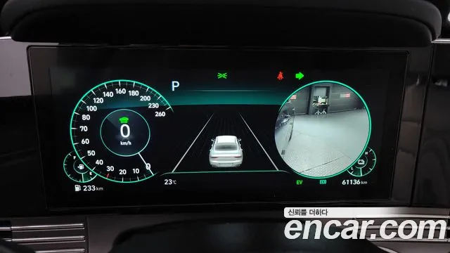 Hyundai The New Grandeur IG Hybrid id 2648570 из Кореи 18