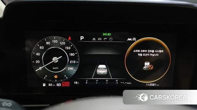 Kia Carnival 4th generation id 3865782 из Кореи 18