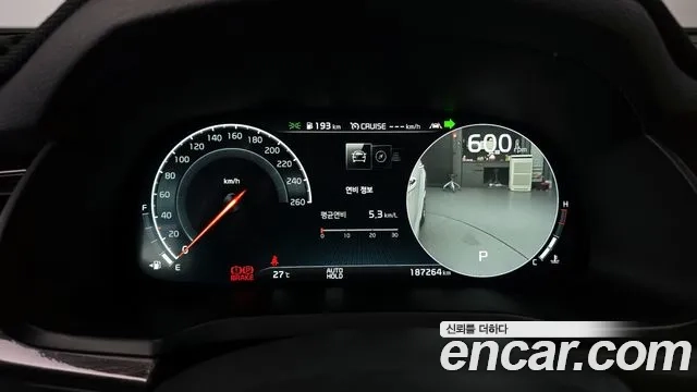 Kia K7 Premier id 2860042 из Кореи 18