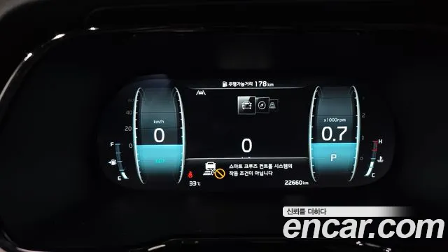 Kia Mohave Master id 2847603 из Кореи 18