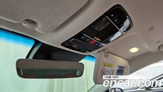 Hyundai Grandeur (GN7) id 2667913 из Кореи 18