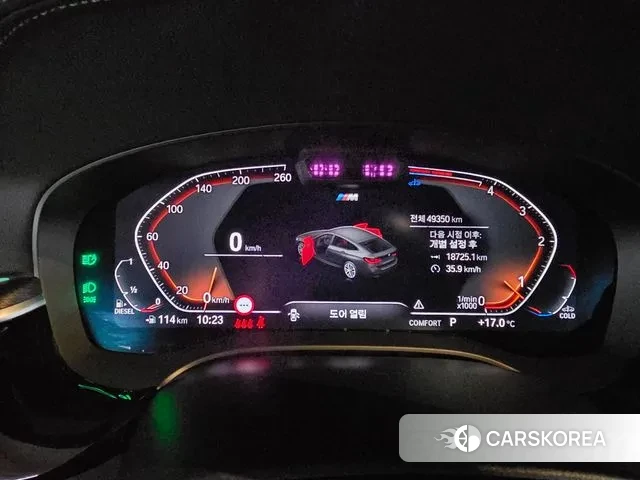 BMW 6 Series GT (G32) id 3487440 из Кореи 18