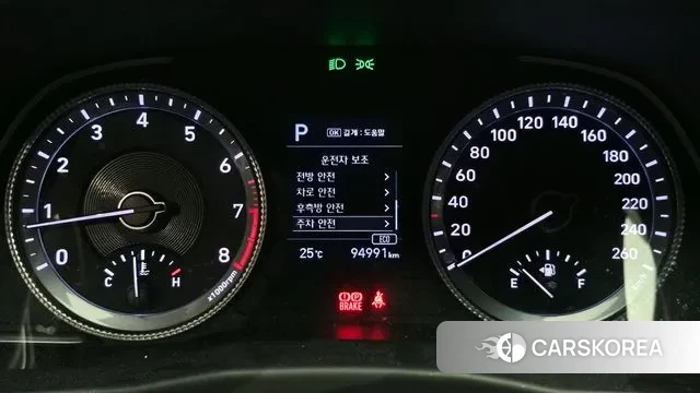 Hyundai Sonata (DN8) id 2976657 из Кореи 18