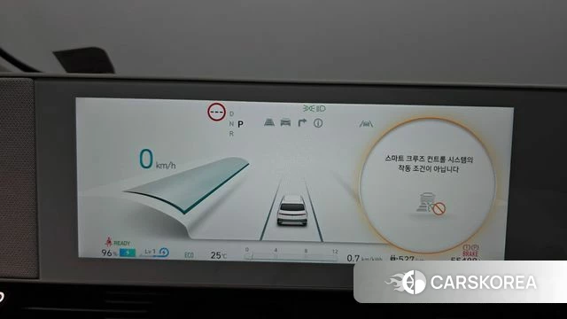Hyundai Ionic 5 id 4556215 из Кореи 31