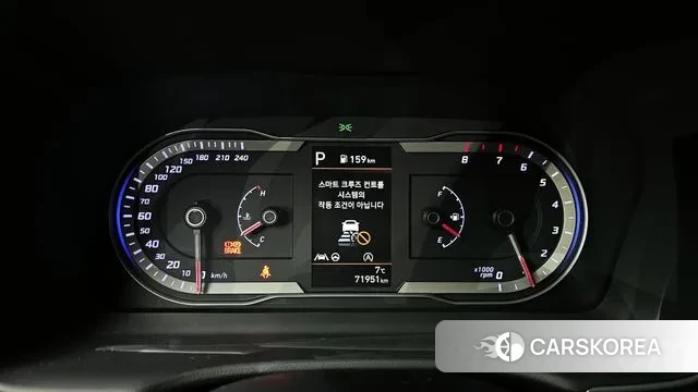 Hyundai Tucson (NX4) id 3759601 из Кореи 18