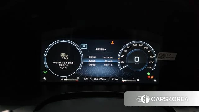Ssangyong Rexton New Arena id 4375081 из Кореи 18