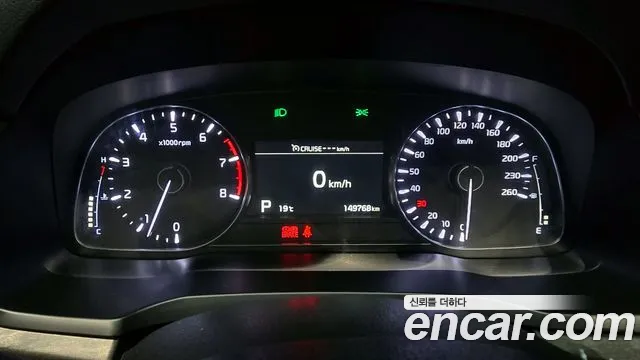 Kia K7 Premier id 2655760 из Кореи 18