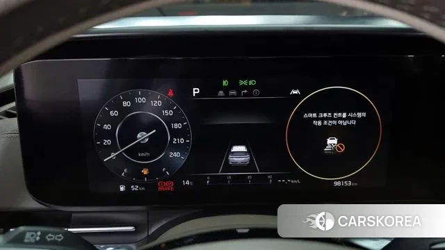 Kia Carnival 4th generation id 3771345 из Кореи 18