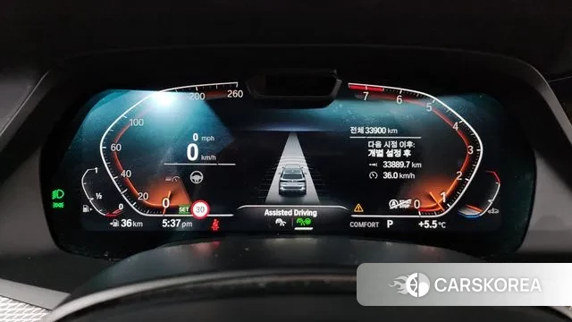 BMW X5 (G05) id 3697143 из Кореи 18