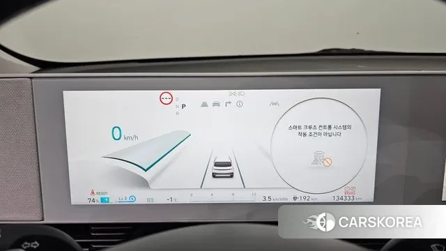 Hyundai Ionic 5 id 3650356 из Кореи 18