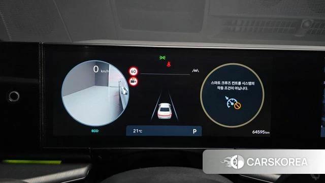 Hyundai Grandeur (GN7) id 4243842 из Кореи 34