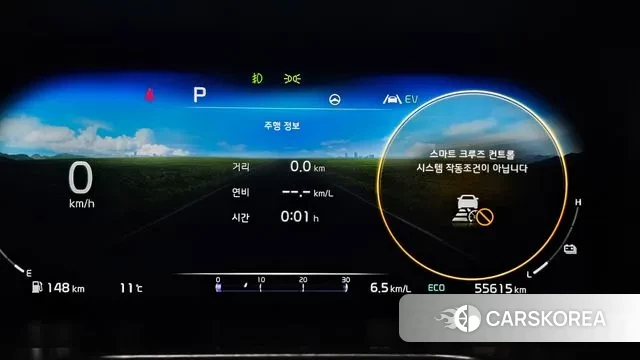 Kia Sorento 4th Generation id 3458487 из Кореи 18