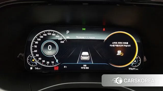 Hyundai Palisade id 3606730 из Кореи 18