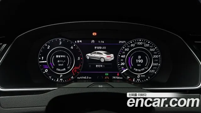 Volkswagen Arteon id 2876184 из Кореи 18