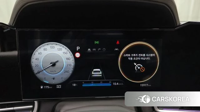 Hyundai The New Avante (CN7) id 3914478 из Кореи 18