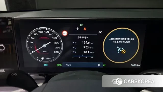 Hyundai Grandeur Hybrid (GN7) id 3278922 из Кореи 18