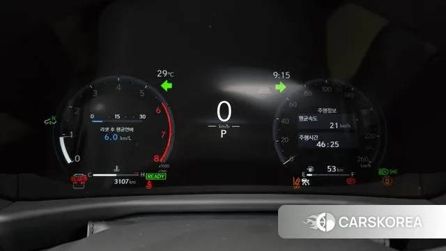 Lexus LX 4th Generation id 3079243 из Кореи 18