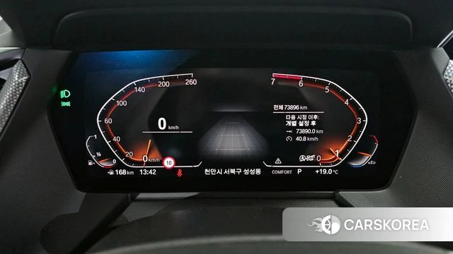 BMW 1 Series (F40) id 4195816 из Кореи 18