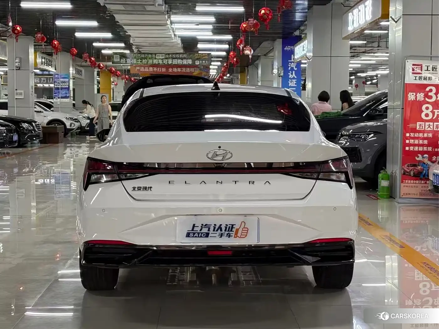 Hyundai Elantra id 4600709 из Китая 8