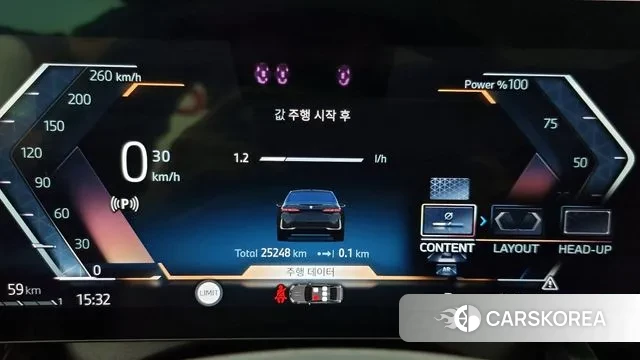 BMW 5 Series (G60) id 2888997 из Кореи 18