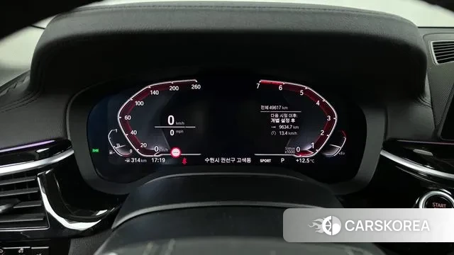 BMW 5 Series (G30) id 3778612 из Кореи 18